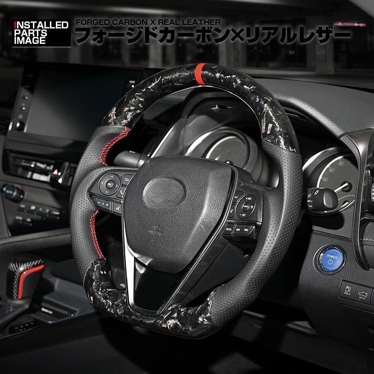 RAV4 50系 2019(R1).6〜 カローラクロス 10系 カローラツーリング 210