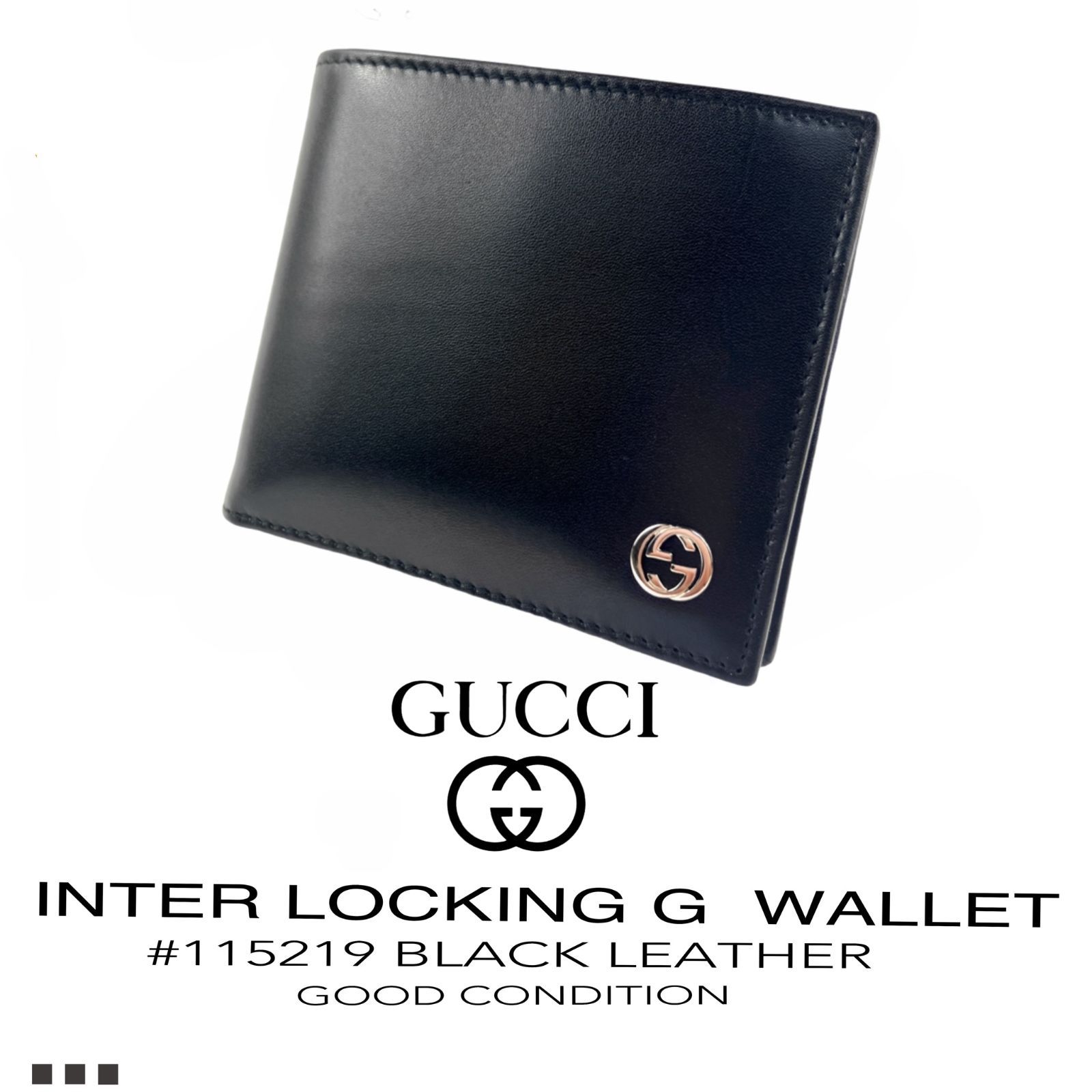 GUCCI グッチ 折り財布 インターロッキングG ブラック 極美品 