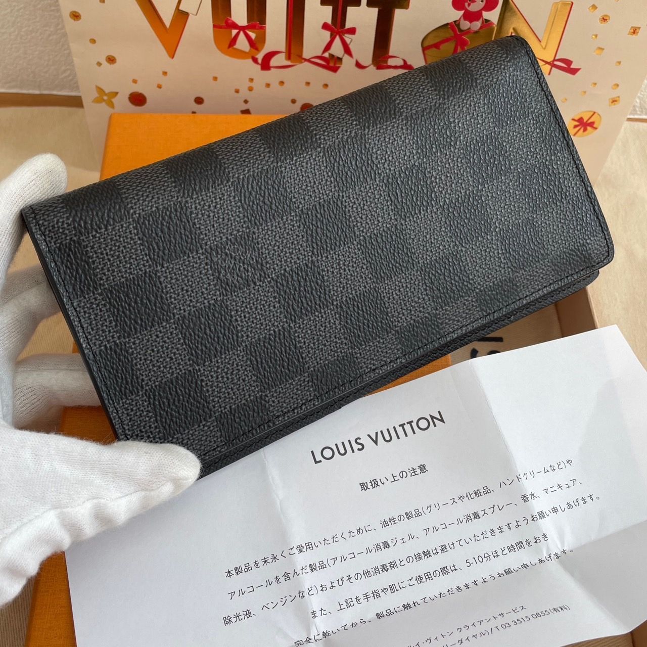 ほぼ新品・IC搭載】ルイヴィトン ダミエグラフィット ブラザ 新型 長財布