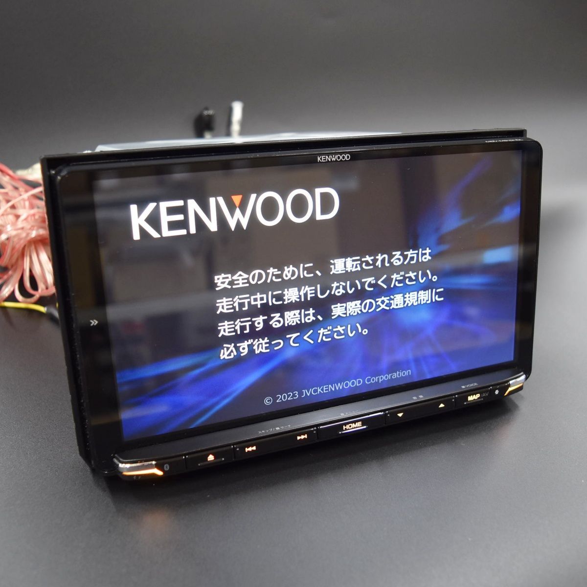メーカー保証付