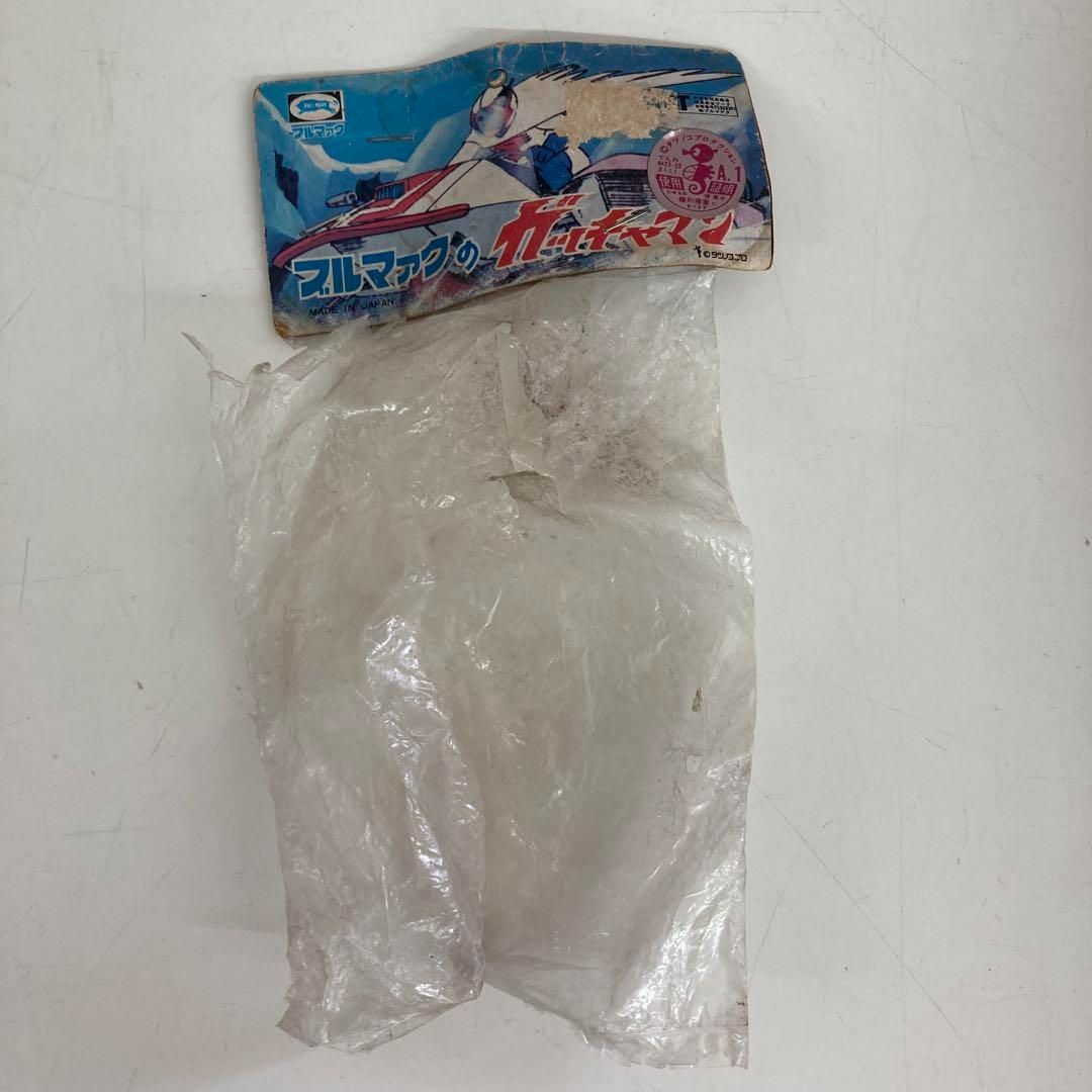 ブルマァクのガッチャマン フィギュア 昭和レトロ 当時物　科学忍者隊　ソフビ ブルマァクのガッチャマン フィギュア 昭和レトロ 当時物 科学