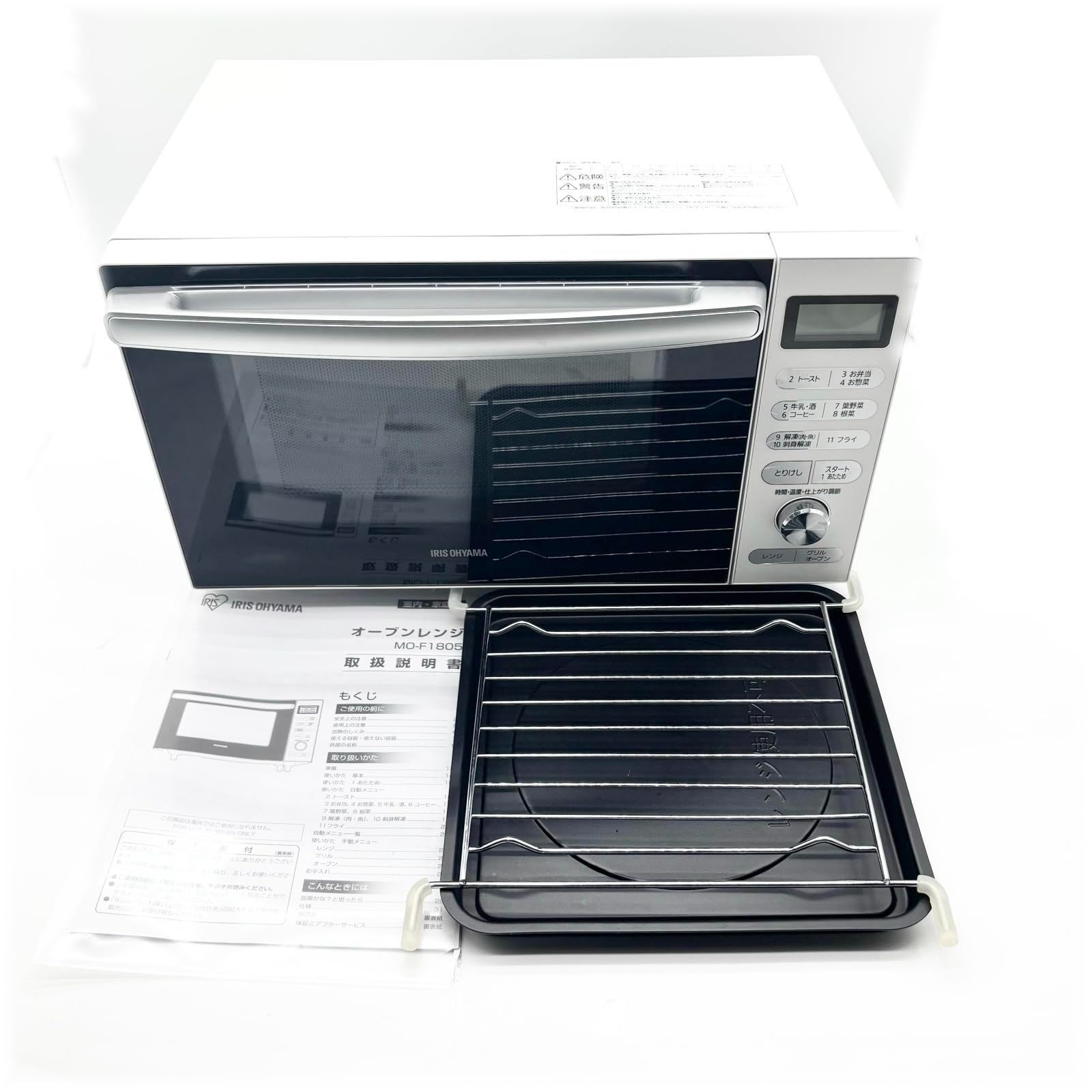 アイリスオーヤマ カウンタートップ オーブンレンジ 18L フラットテーブル ヘルツフリー 自動メニュー トースト グリル ホワイト ○1229