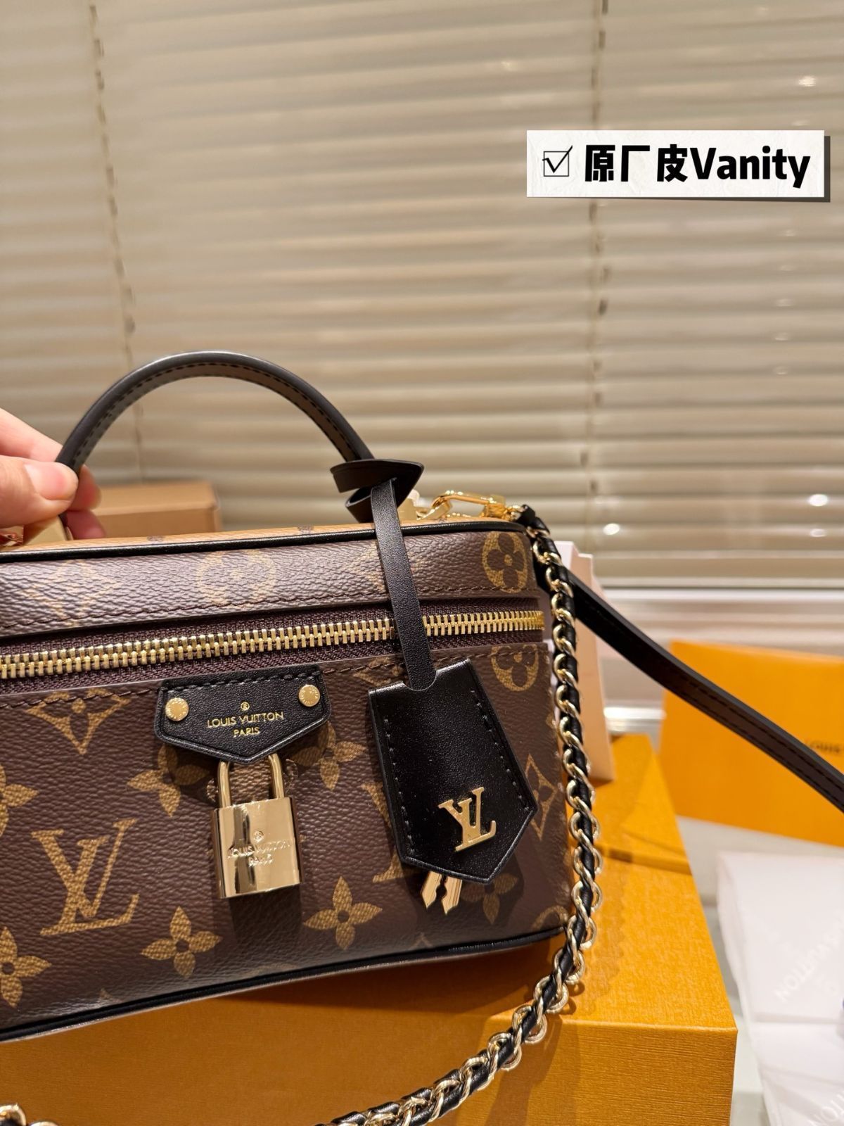 【国内直営即発】絶対欲しい！ヴァニティ・チェーン ポーチ 安心国内】Louis Vuitton ヴァニティ・チェーン ポーチ バッグ