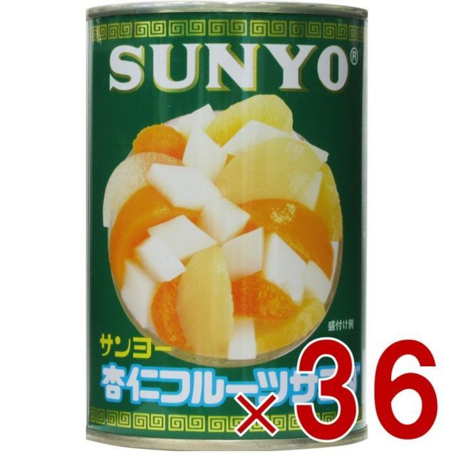 2025年最新】Yahoo!オークション -昭和レトロ プラスチックケースの