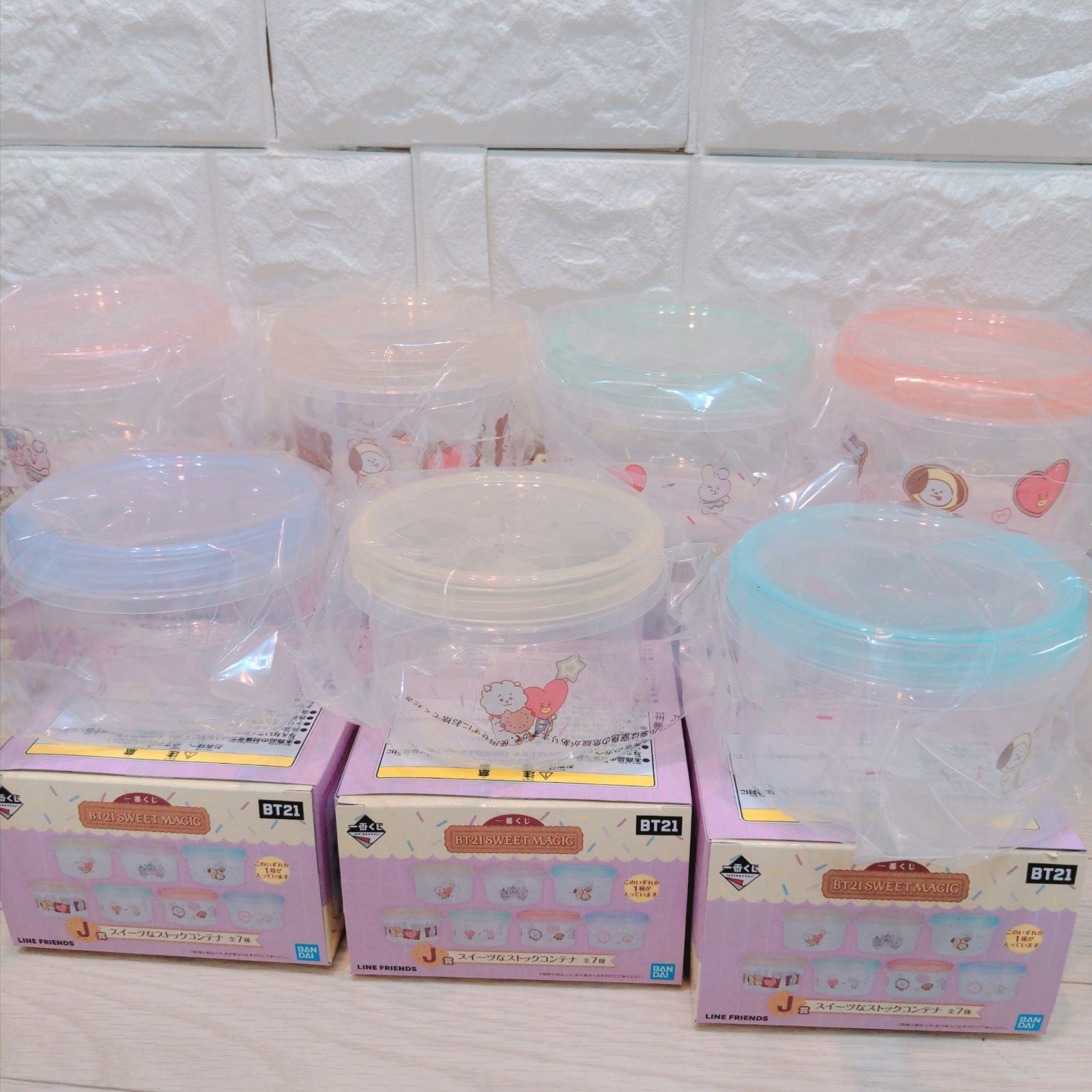 一番くじ BT21 SWEET MAGIC スイーツなストックコンテナ　全7種 BTS BT21一番くじスイーツなストックコンテナ7種コンプリート