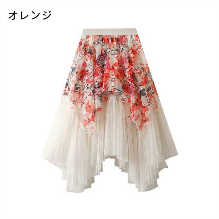 スカート ロングスカート レディース 春夏 イレギュラー レース a
