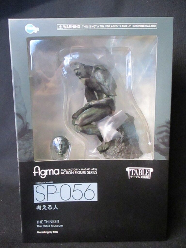 Max Factory - 【中古】figma SP-056 考える人[69][240069178908] Max Factory - 【中古】figma SP-056 考える人[69][240069178908