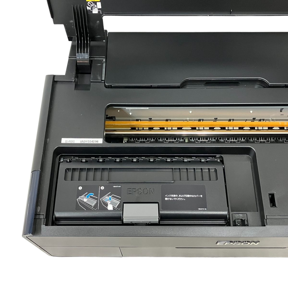 EPSON エプソン インクジェットプリンタ SC-PX5V2 SC-PX5VII 現状品(エプソン)｜売買されたオークション情報、yahooの商品情報をアーカイブ公開  - オークファン 複合機