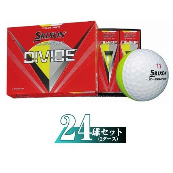 スリクソン Z-STAR XV SRIXON 2ダース イエロー  未使用新品