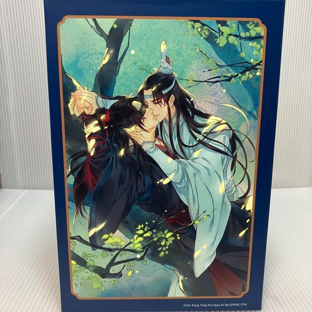 【新品・未使用品】小説 魔道祖師 1～4（全巻）アニメイト限定全巻収納BOX付き アニメイト限定】Dsuni「魔道祖師 4」全巻収納BOX ポスト