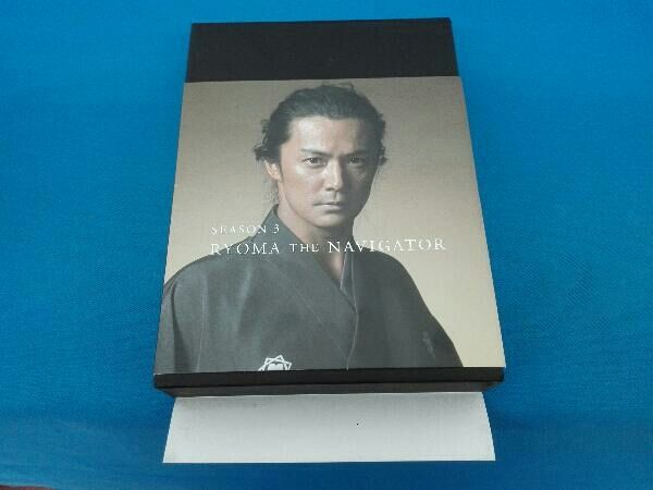 NHK大河ドラマ 龍馬伝 完全版 DVD BOX-3（season 3） [DVD] Blu-ray