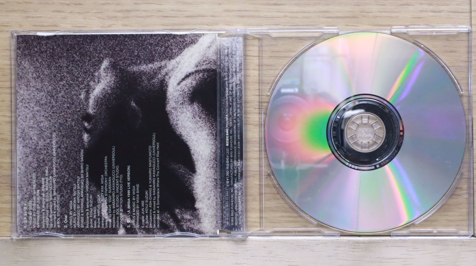 〈exclusive〉MISIA プロモCD 忘れない日々 exclusive〉MISIA プロモCD 忘れない日々 Misia – 忘れない日々