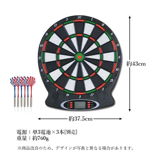 【ダーツボード】 ※注意事項お読みください エレクトリックダーツボード BU-89D｜Yahoo!フリマ（旧PayPay