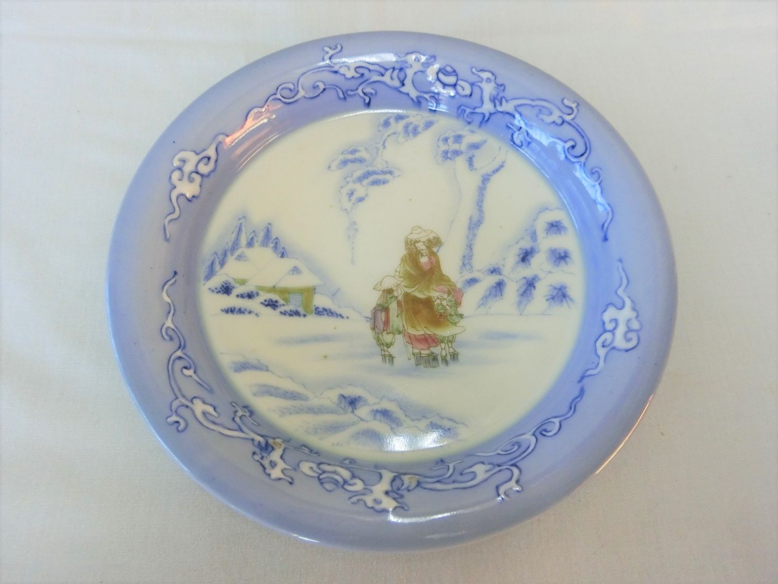 13代 田原 陶兵衞 造 花入れ 13代 田原 陶兵衞 造 茶道具 13代田原陶