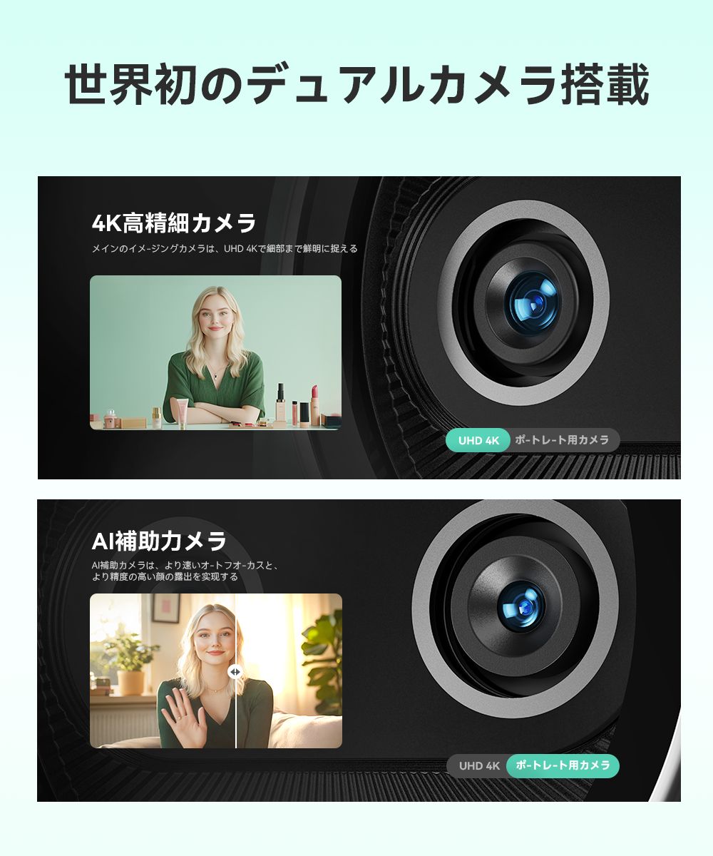 のサムネイル