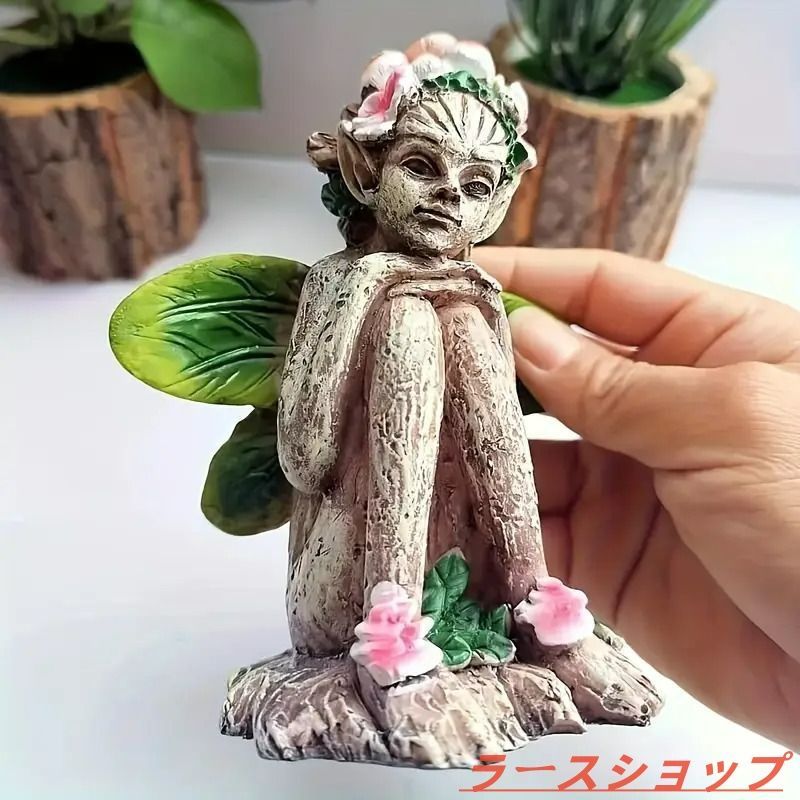 【最安値挑戦】 エルフ 美品ガーデンオーナメント 妖精 屋外 彫刻 ガーデンデコ オーナメント・オブジェ