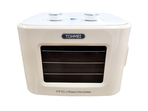 プチマレンギminiホワイトTTM-270WH東明テックフードドライヤー小型食品乾燥機ドライフルーツドライフードビーフジャーキー