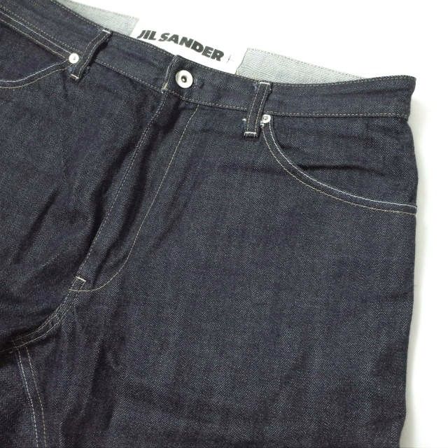 JIL SANDER+ 2021AW Twisted Jeans JPUT663107 ジルサンダープラス ...