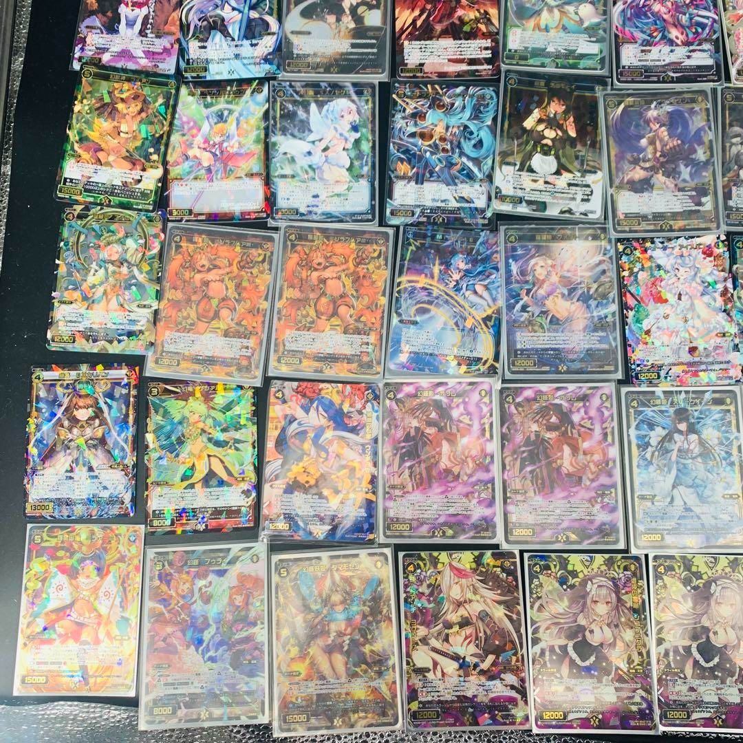 キラカードのみ まとめ