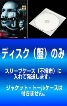 Xファイルシリーズ全49巻DVD ＋冊子付き（3巻の冊子のみありません） 51Yvq7ozbGL._UF350,350_QL50_.jpg