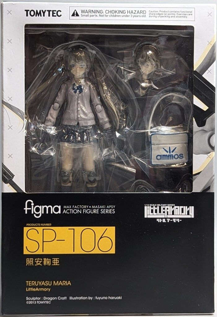 新品未開封 SP-106 figma リトルアーモリー 照安鞠亜 トミーテック 1円～ 内未開封 トミーテック figma 1/12 SP-106 リトル