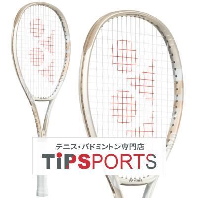 ヨネックス(YONEX) 2024 Vコア ゲーム サンドベージュ 07VCG 硬式テニスラケット 【国内正規品】 - メルカリ