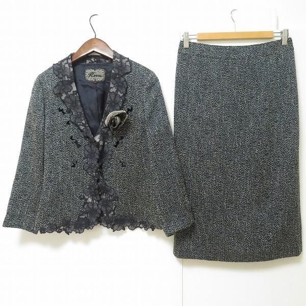 定価85000円 新品タグ付き Rossa インポート ロッサ スカート anc インポートロッサ import Rossa スカートスーツ セットアップ 紺