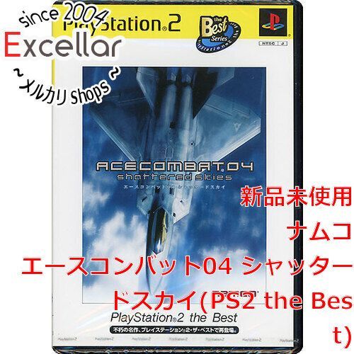 bn:7] エースコンバット04 シャッタードスカイ PS2 the Best PS2 - メルカリ