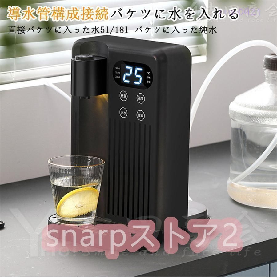 節電対策 キッチン