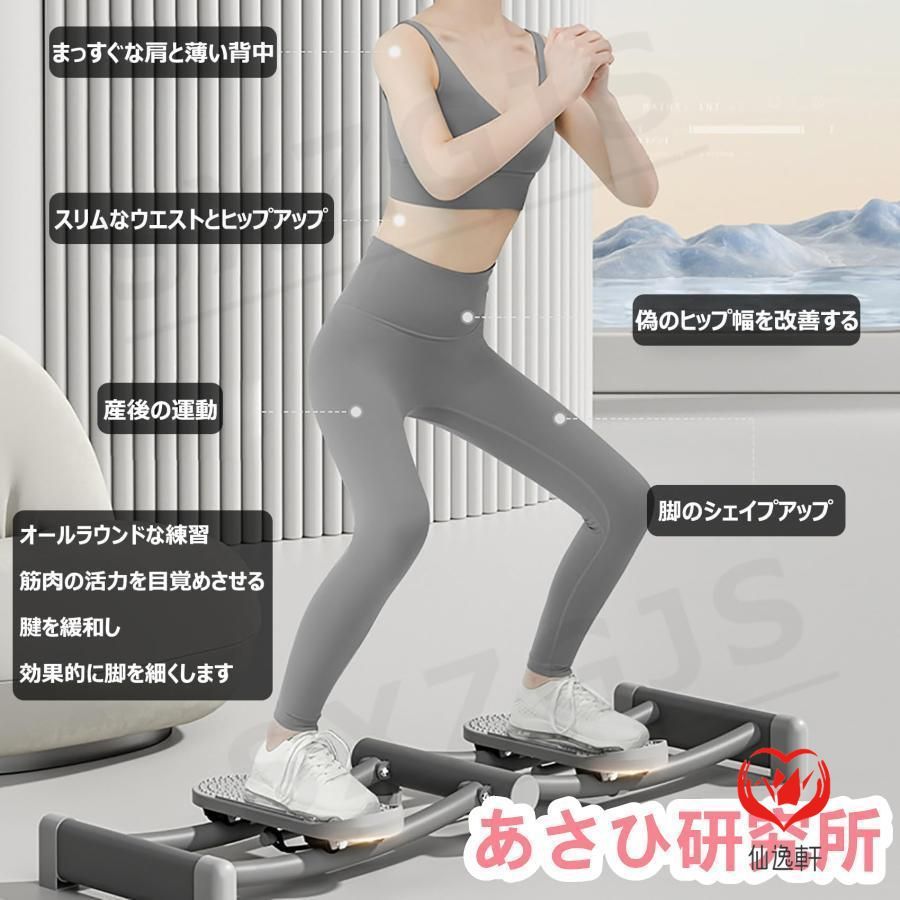 産後の運動 骨盤底筋トレ