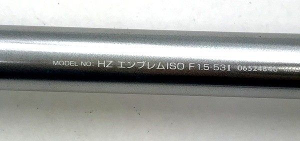 ダイワ HZILエンブレムISOF 1.5-53I 06524846 磯竿 竿 ロッド 釣具 釣り TA0237 ◇ ダイワ HZILエンブレムISOF 1.5-53I 06524846 磯竿 竿 ロッド
