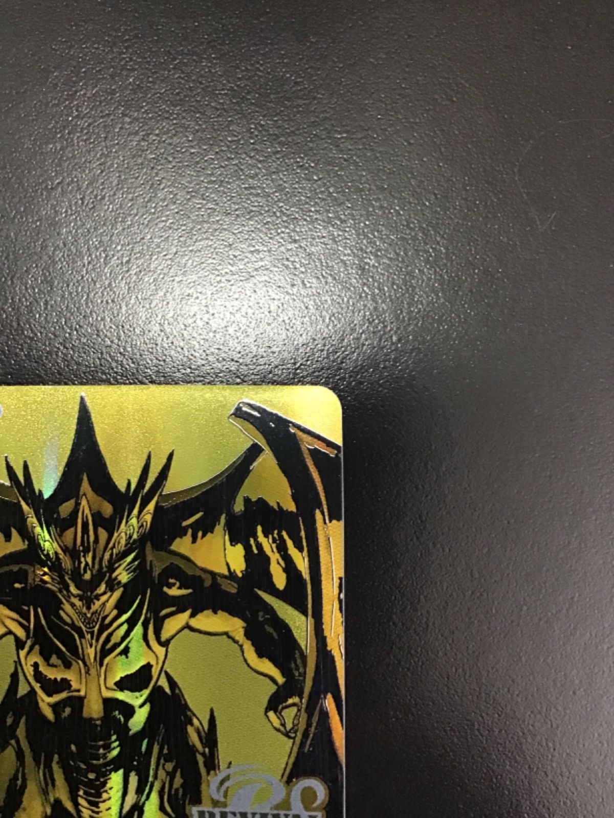 バトスピ 白晶防壁 リバイバル 金バージョン C BS52-RV008 店舗併売 WWW_STEELWINDOWSANDDOORS_COM