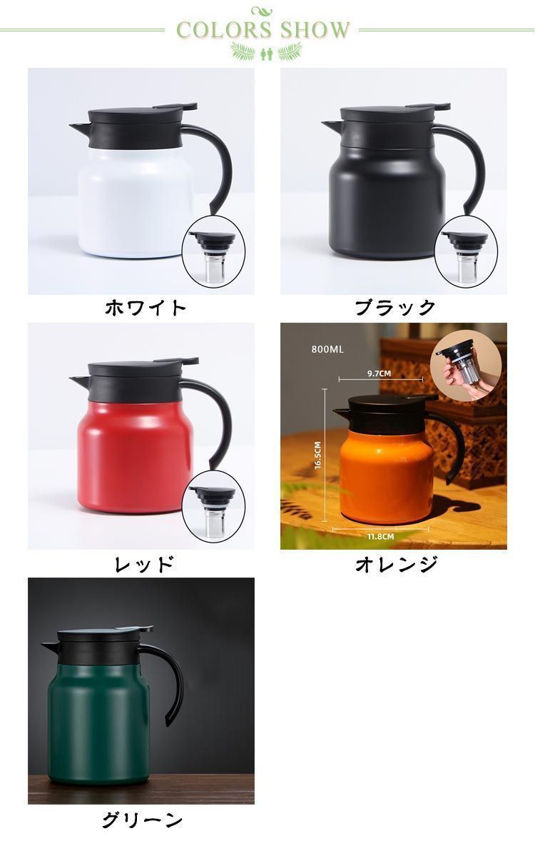 1L