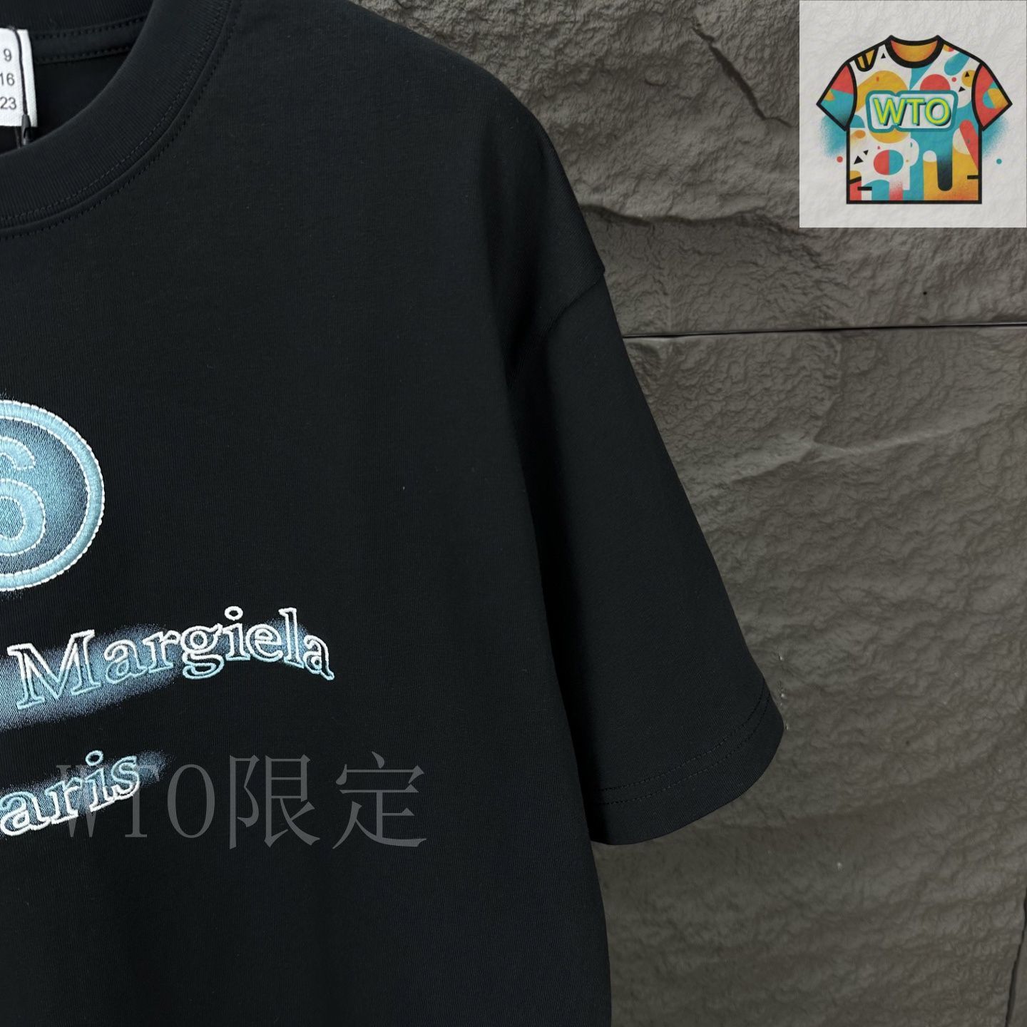 【新品未使用タグ付き✨️】MM6 スウェット ロゴプリント刺繍 楽天市場】【定価92,400円(税込)】MM6 Maison Margiela エムエム