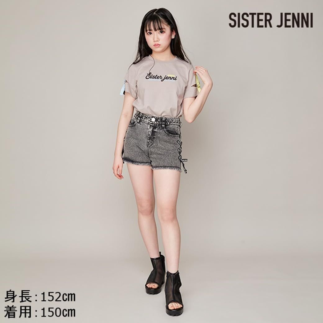 [SISTER JENNI] カジュアルパンツレースアップデニムショーパンガールズ グレー