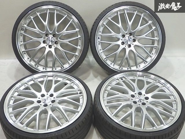 632 LOXARNY ロクサーニ マルチフォルケッタ 20インチ 8J ＋45 5H 5穴 PCD100 ホイール 4本セット タイヤ付き プリウス/86/BRZ/CT200