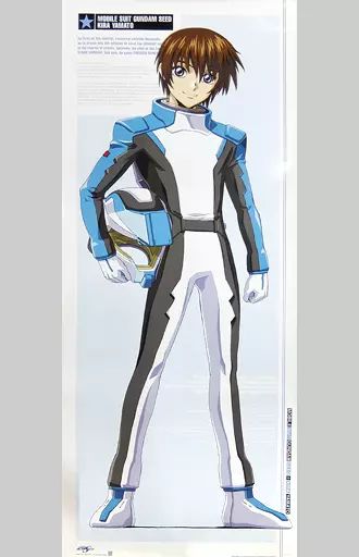 中古】ポスター 等身大ポスターA キラ・ヤマト 「機動戦士ガンダムSEED