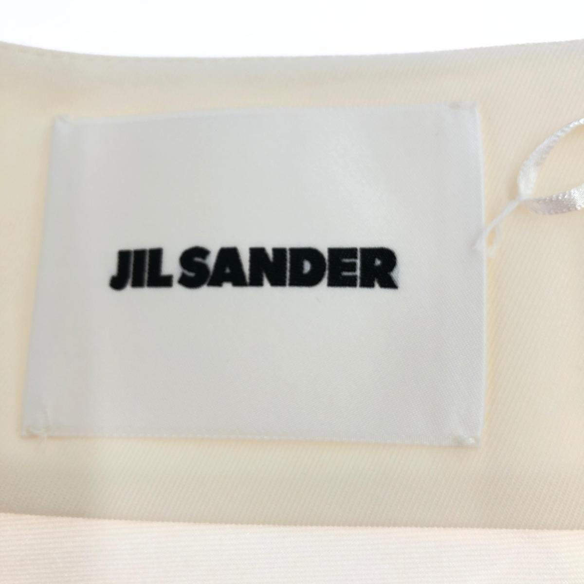 JIL SANDER ジルサンダー ボリュームデザインスカート サイズ:32
