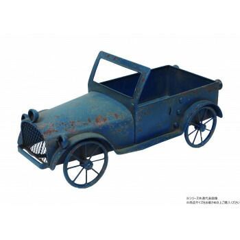 村田屋産業 ガーデンクラシックカー 7516