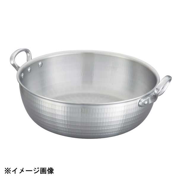 【新品】中尾アルミ製作所 アルミ打出揚鍋 30cm 002049