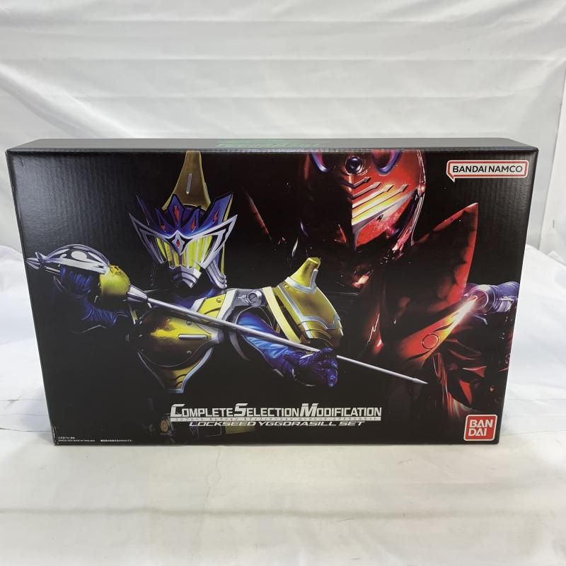中古】開封)BANDAI CSM ロックシード ユグドラシルセット 仮面