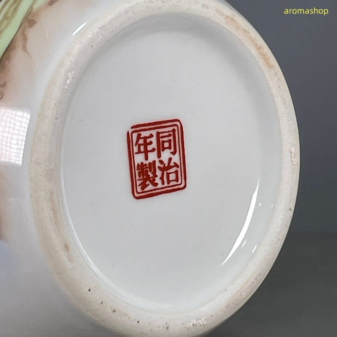 景徳鎮 磁器 青花千里江山図蓋缶 茶壺 現代工芸品 美術品 装飾品 elegant-club_a032-16971