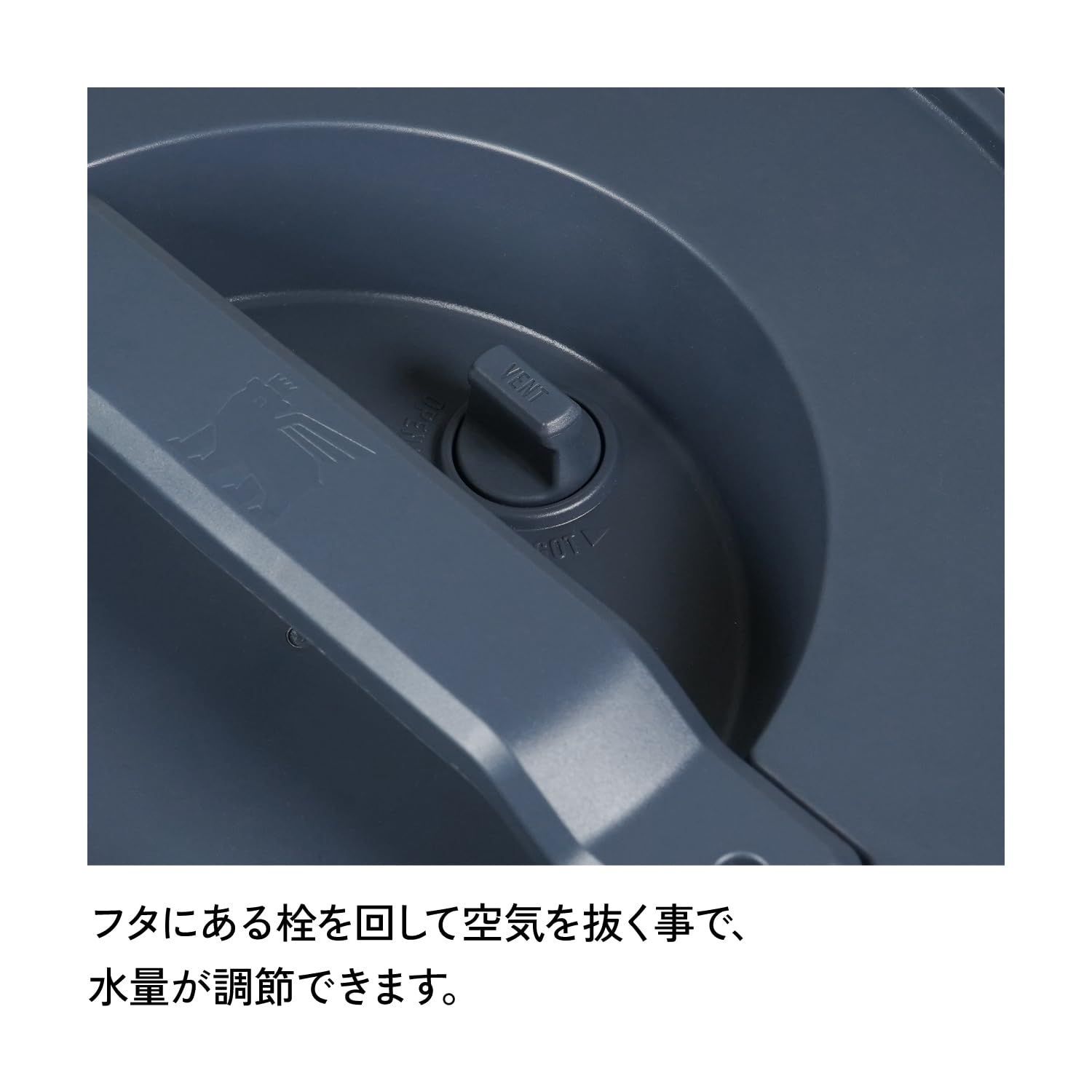 スタンレー ウォータージャグ