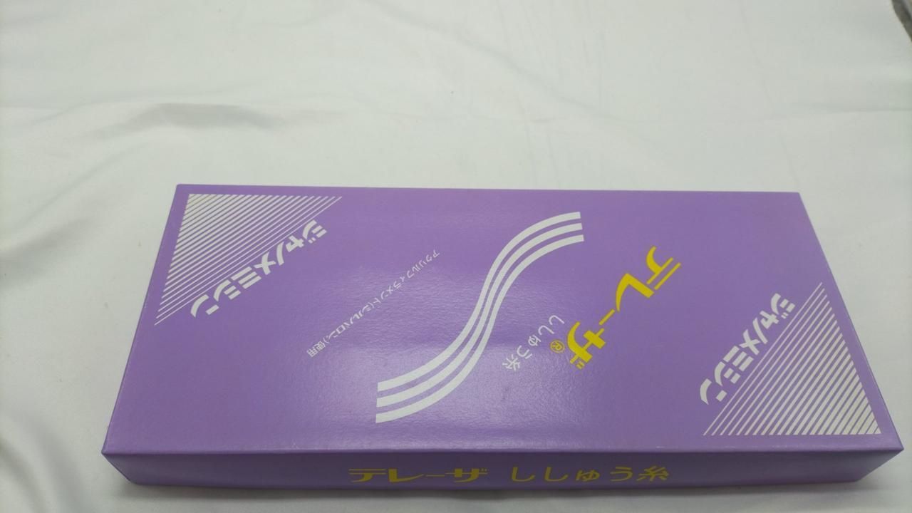 ジャノメミシン テレーザ ししゅう糸 G11.G12.G13 セット Janome Teresa Sewing Machine Embroidery Thread Junk G11 G12 G13 Set