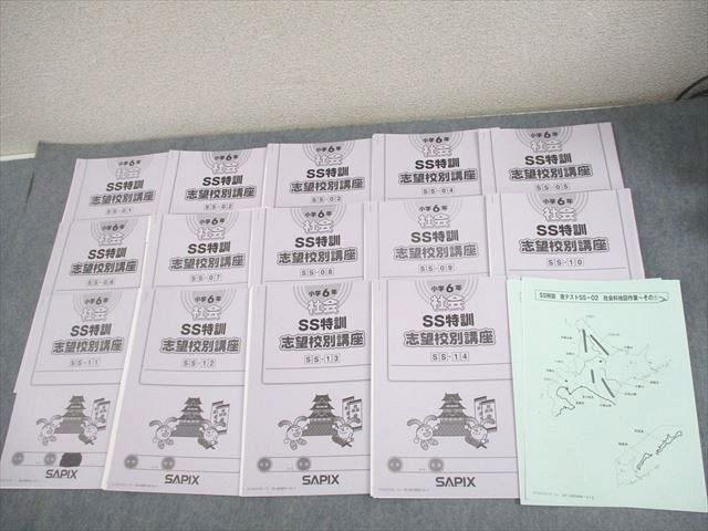 絶版 初版本 別冊映画秘宝 決定版 ツイン・ピークス究極読本 大特価