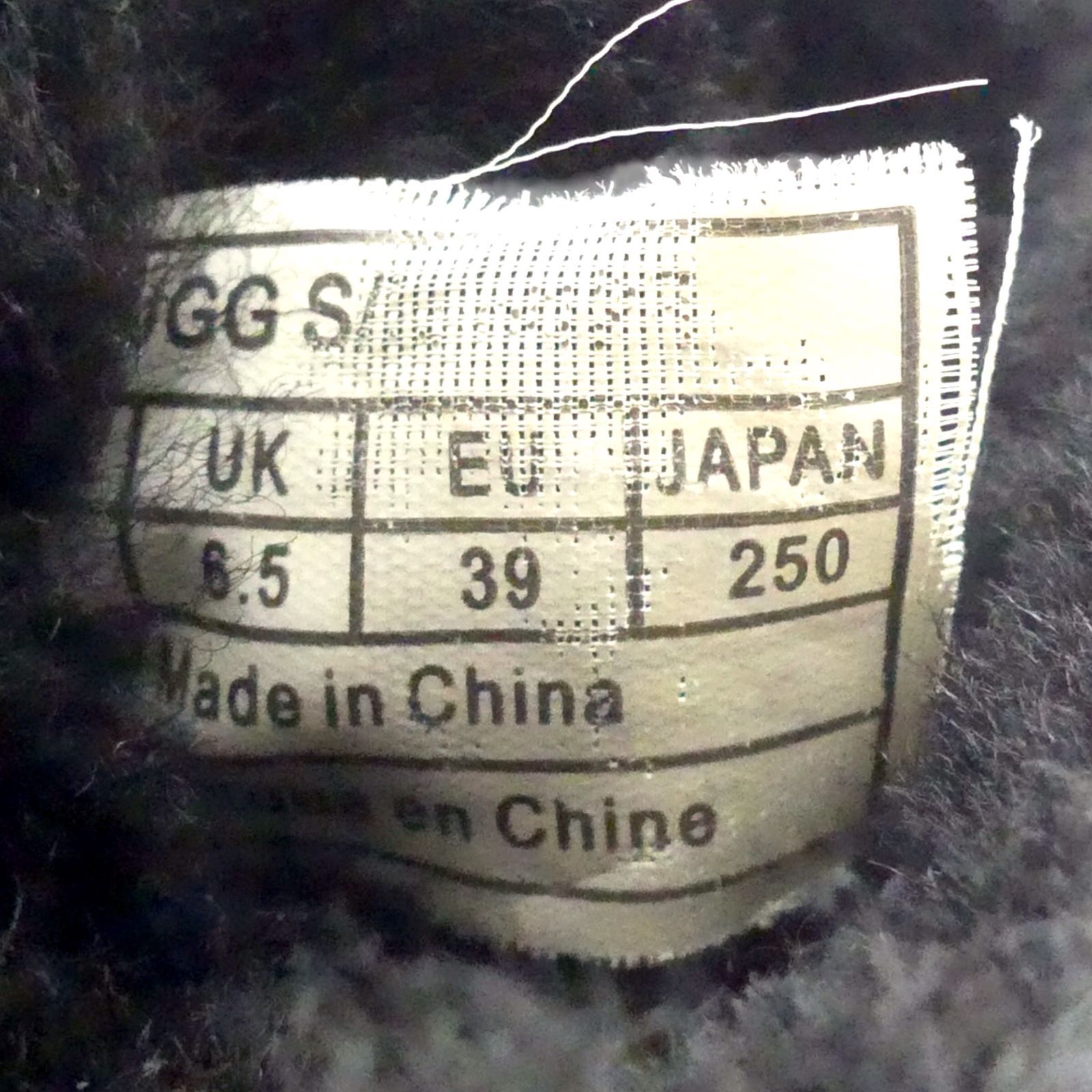 黒