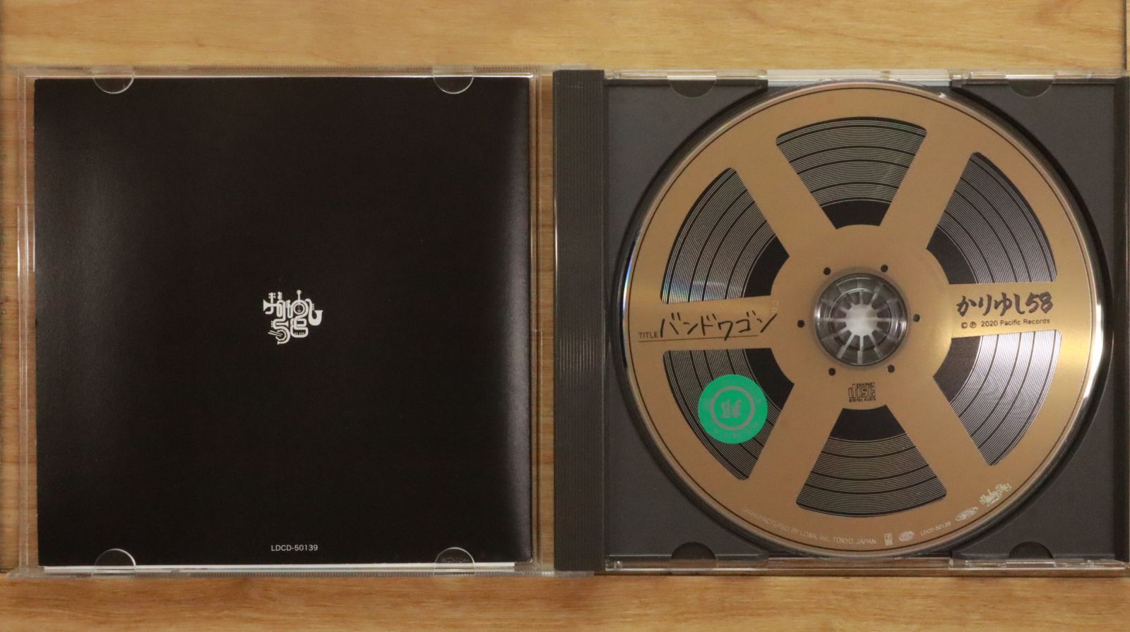 【廃盤】『バンドワゴン』DVD Amazon.co.jp: バンドワゴン デジタルリマスター版 Blu-ray