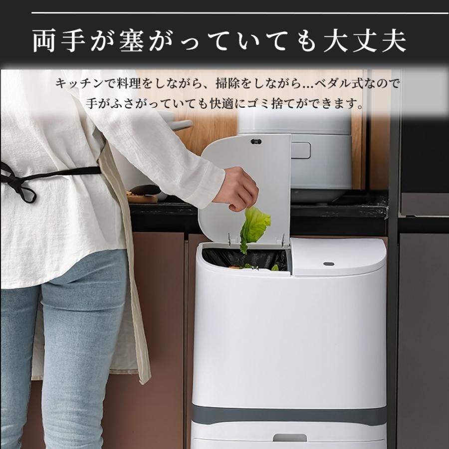 ふた付き