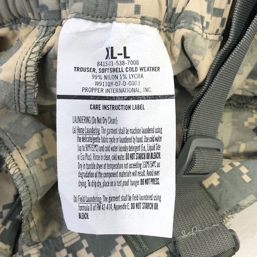 デッドストック 米軍実物 U.S.ARMY ECWCS GEN3 LEVEL5 ソフト