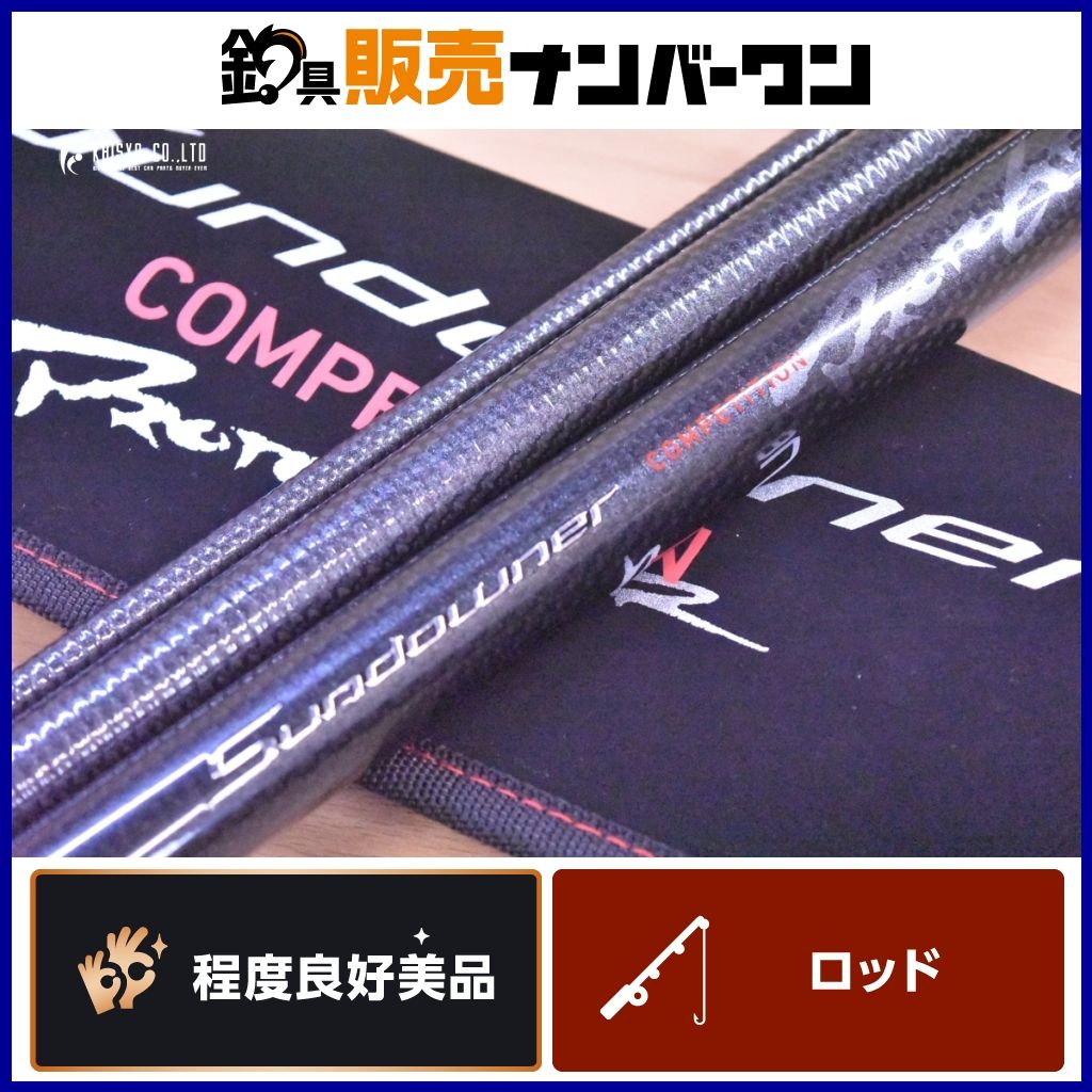 ダイワ 20 サンダウナー CP コンペティション プロトギア 33-405 AGSガイド付き スピニング 3ピース DAIWA Sundowner